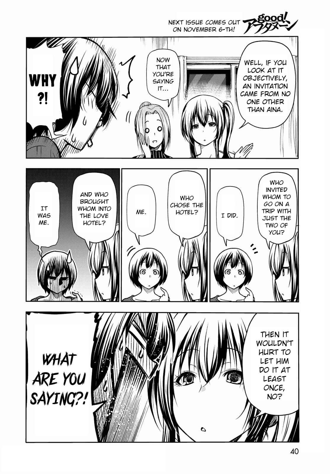 Grand Blue, Chapter 72 image 18